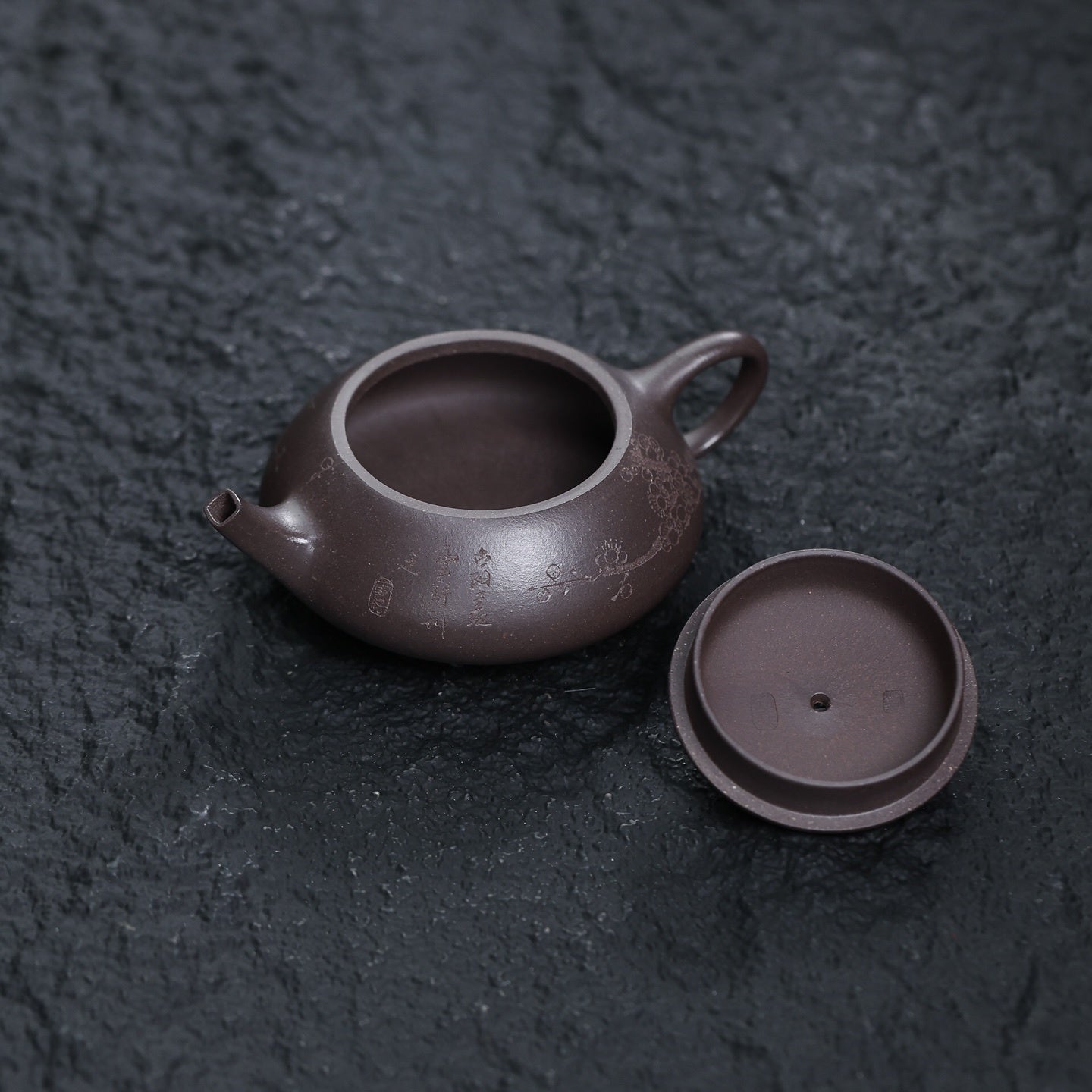 Yi Piao 150cc - Yixing Handmade Teapot 江苏宜兴
