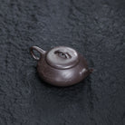 Yi Piao 150cc - Yixing Handmade Teapot 江苏宜兴