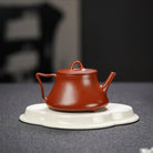 Yi Piao 150cc - Yixing Handmade Teapot - zycs_China - tea - teapot