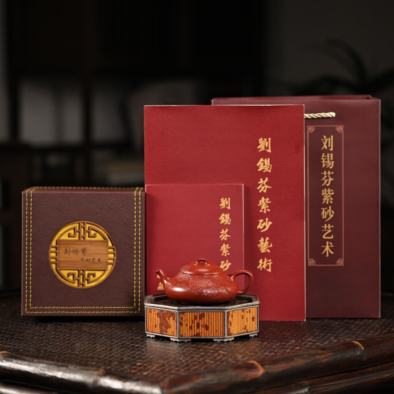 Yi Piao 170cc - Yixing Handmade Teapot - zycs_China