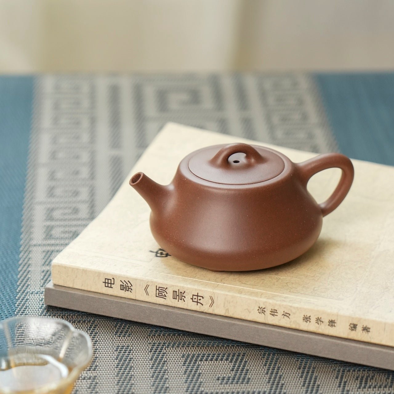 Yi Piao 175cc - Yixing Handmade Teapot - zycs_China