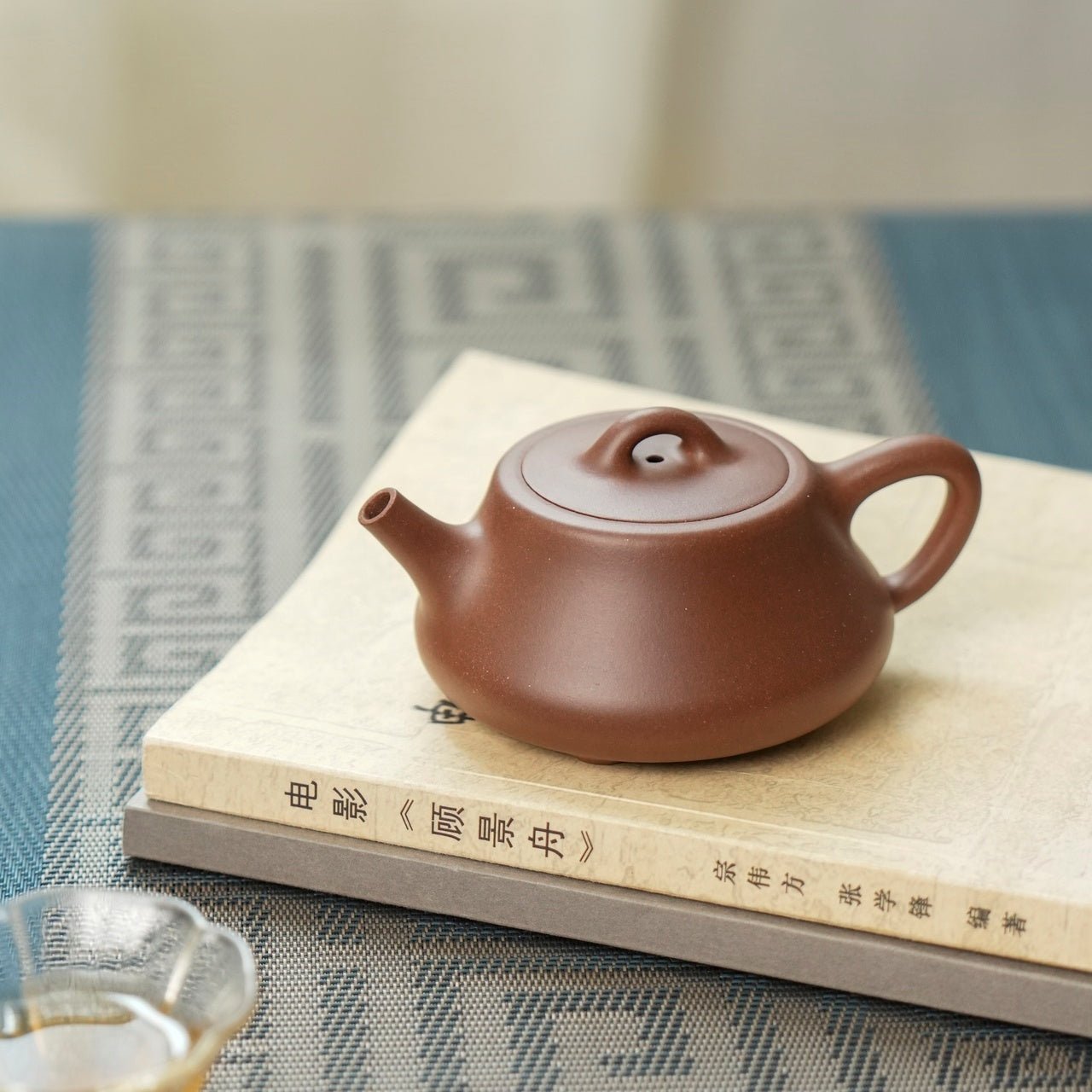Yi Piao 175cc - Yixing Handmade Teapot - zycs_China