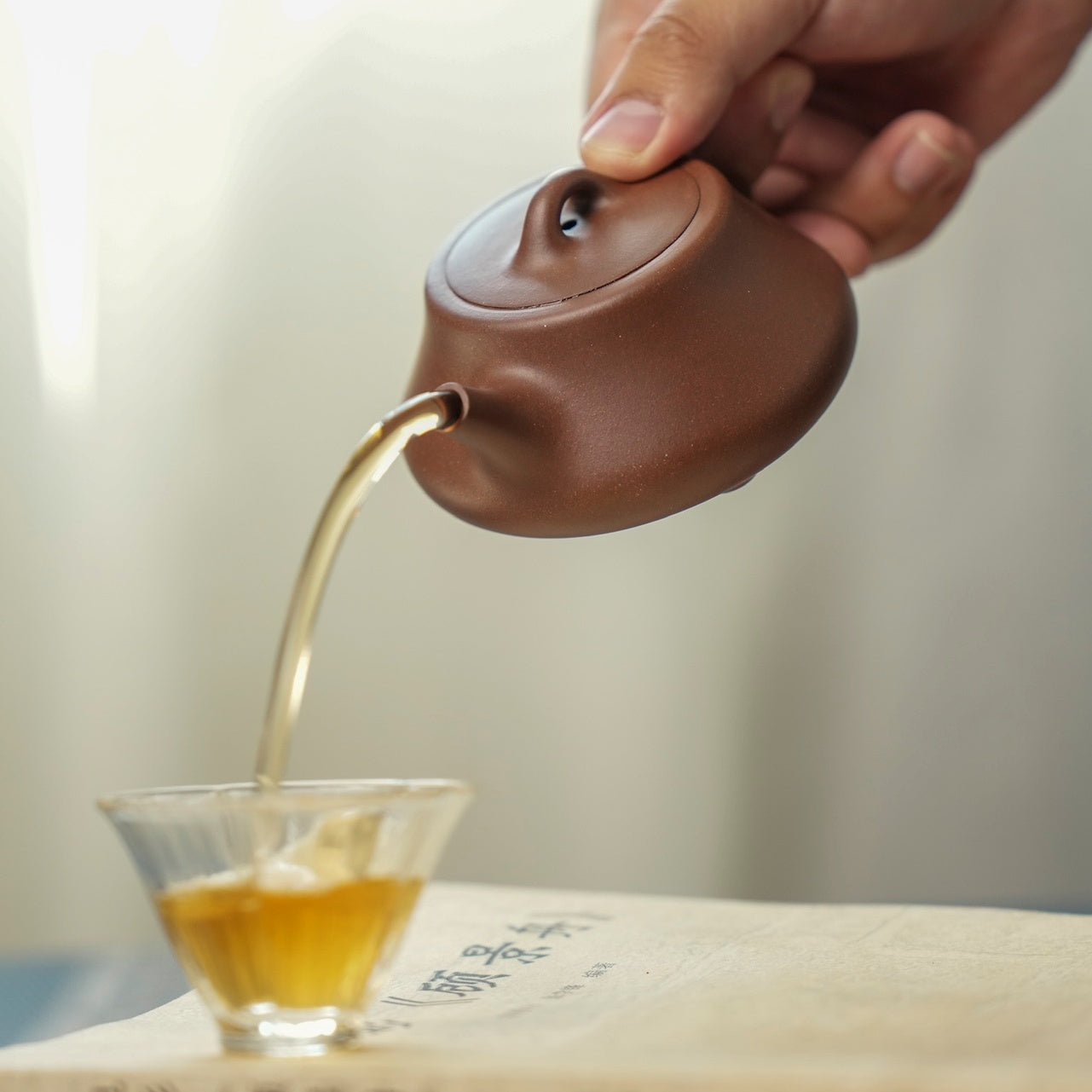 Yi Piao 175cc - Yixing Handmade Teapot - zycs_China