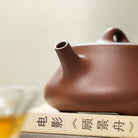Yi Piao 175cc - Yixing Handmade Teapot - zycs_China