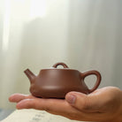 Yi Piao 175cc - Yixing Handmade Teapot - zycs_China