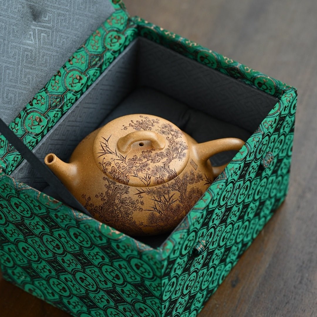 Yi Piao 200cc - Yixing Handmade Teapot 江苏宜兴