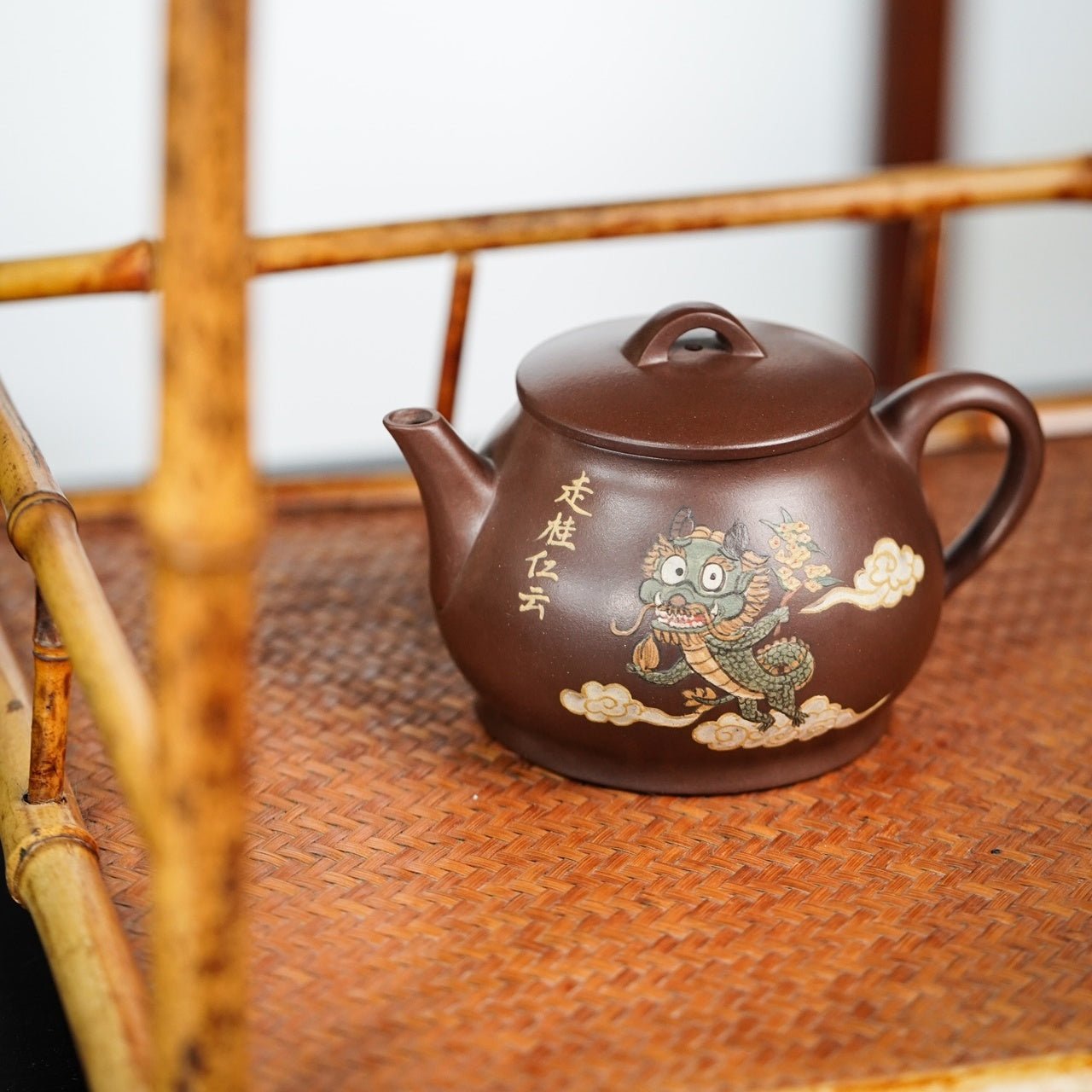 Yi Pin 200cc - Yixing Handmade Teapot - zycs_China