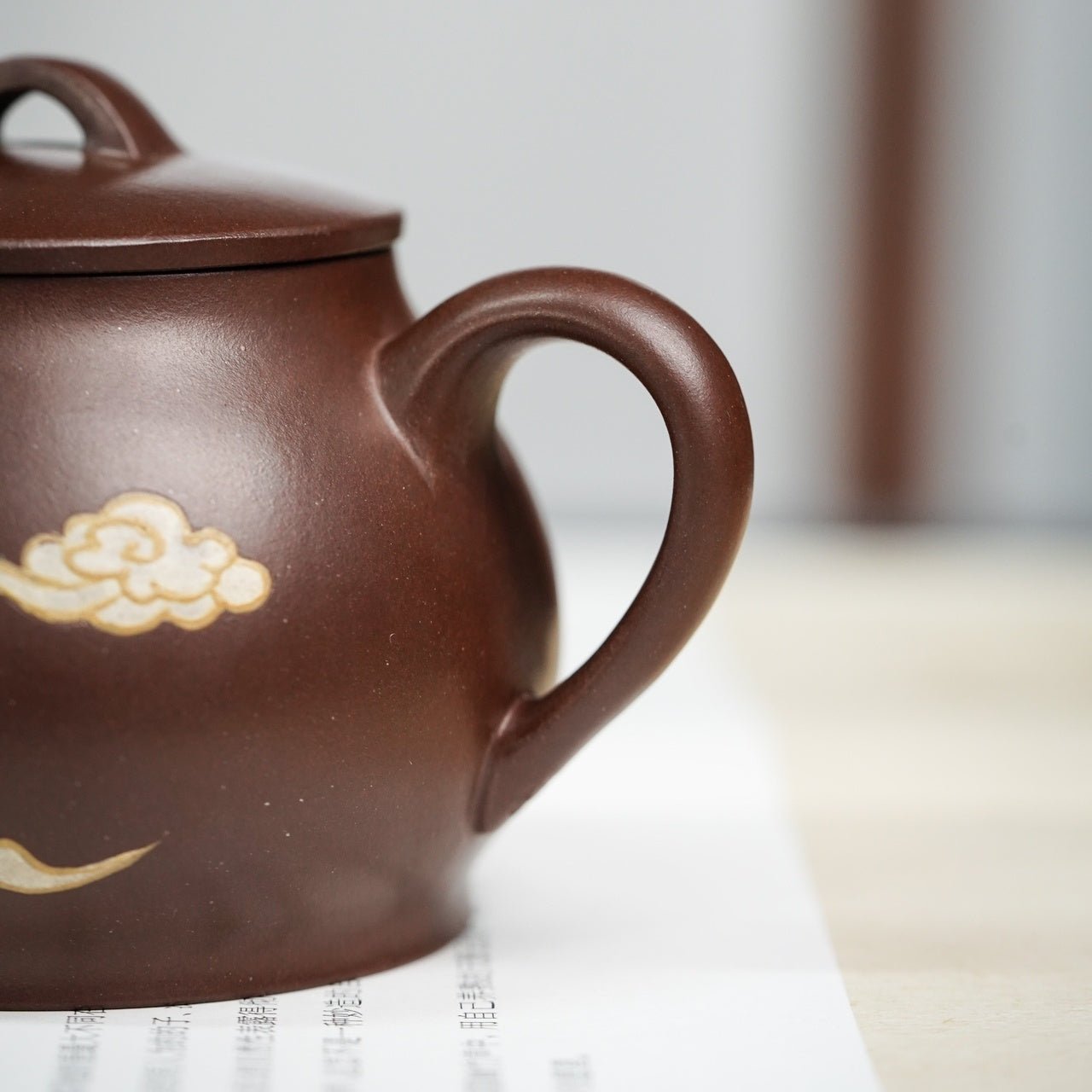 Yi Pin 200cc - Yixing Handmade Teapot - zycs_China