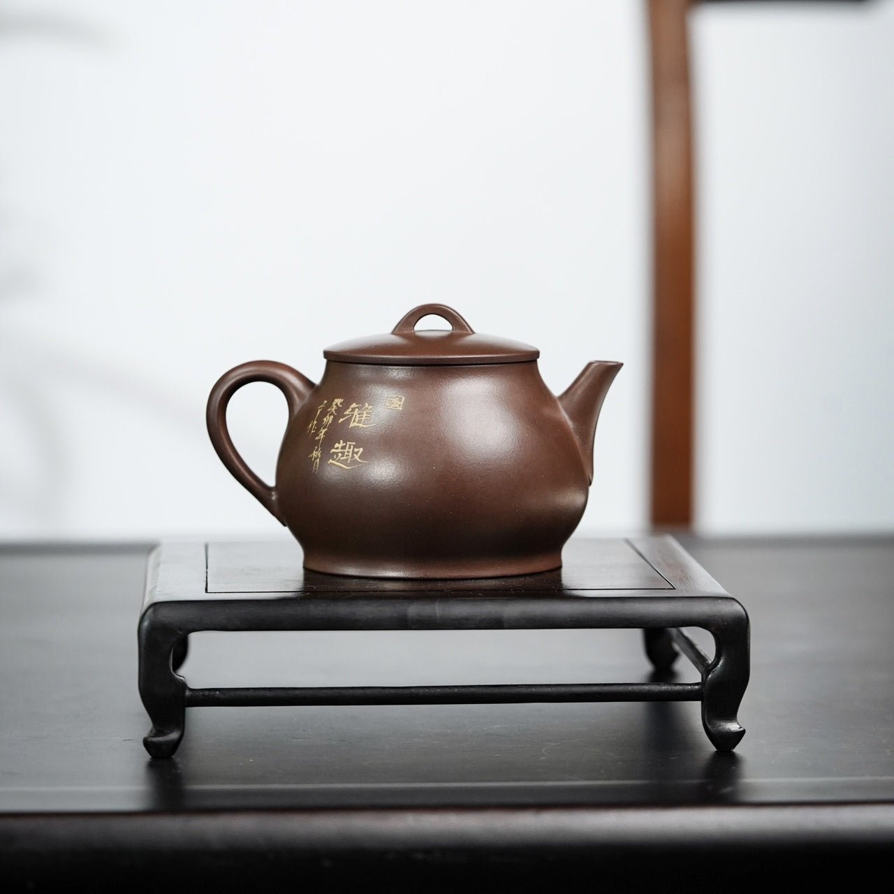 Yi Pin 200cc - Yixing Handmade Teapot - zycs_China