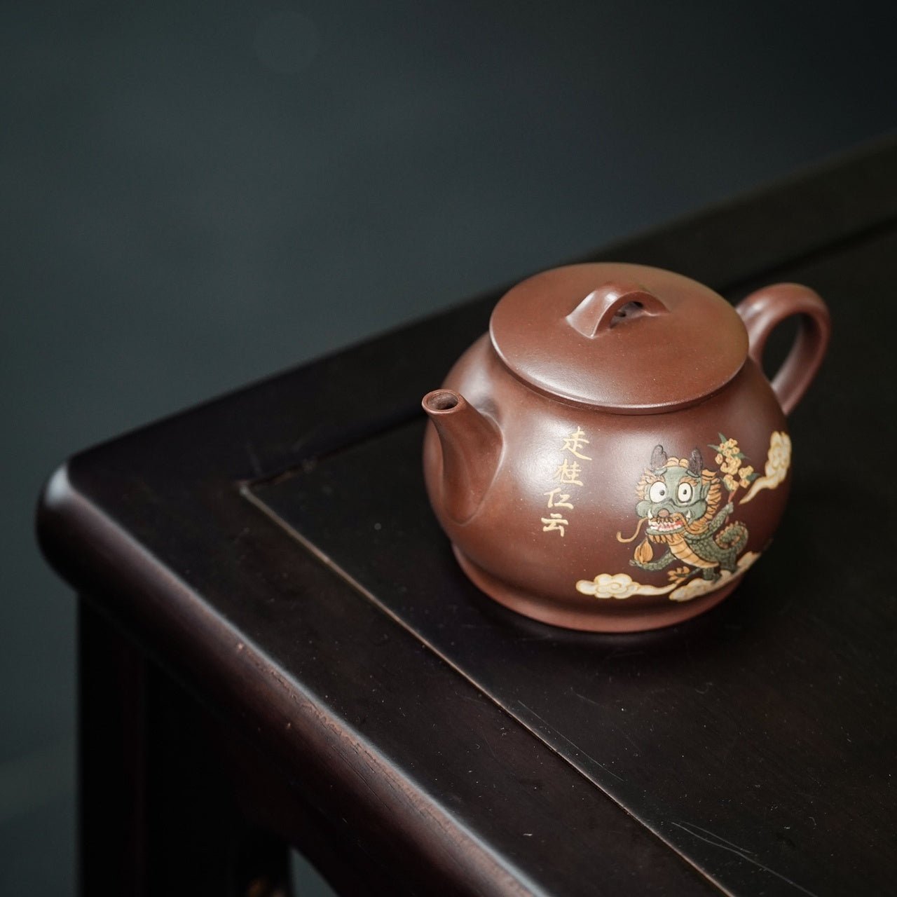 Yi Pin 200cc - Yixing Handmade Teapot - zycs_China