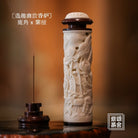 Yi Qu You Zhi - Antler Sculpture - zycs_China