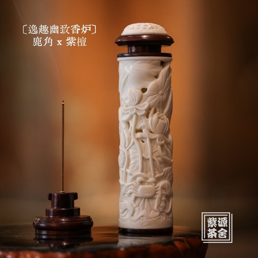 Yi Qu You Zhi - Antler Sculpture - zycs_China