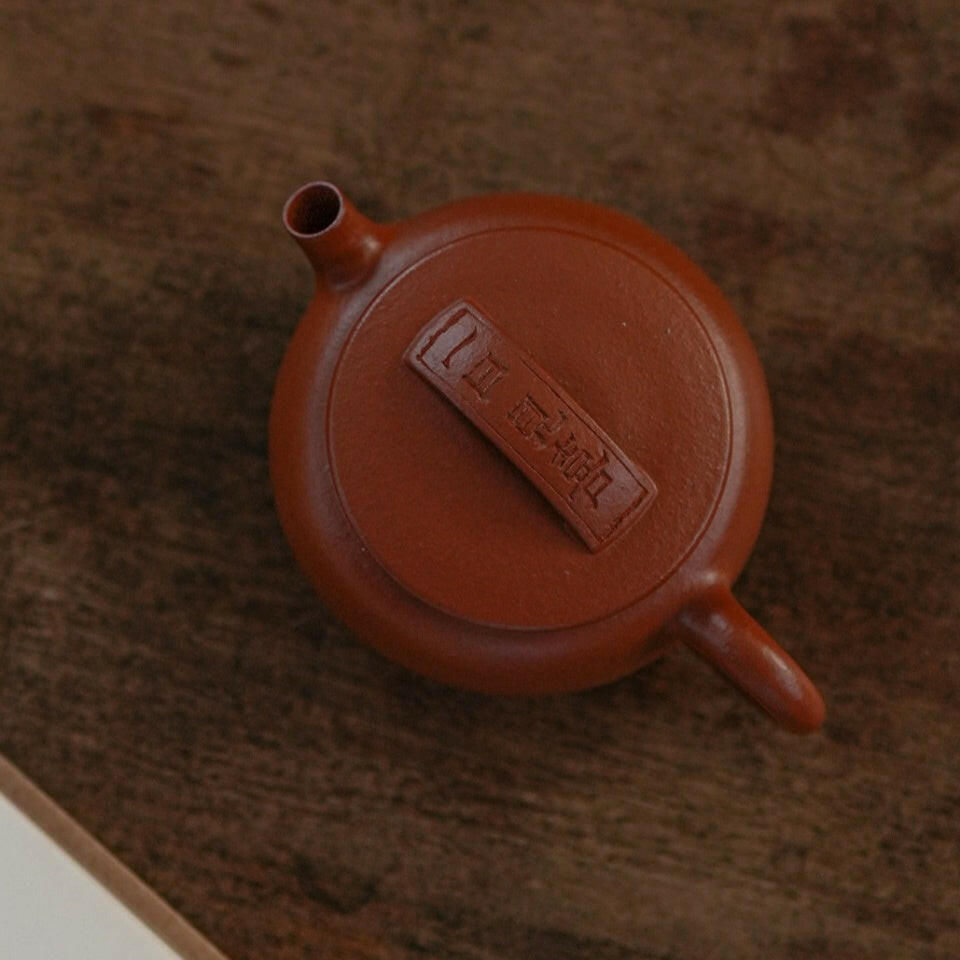 Yi Ri Jian Xi 100cc - Yixing Handmade Teapot - zycs_China