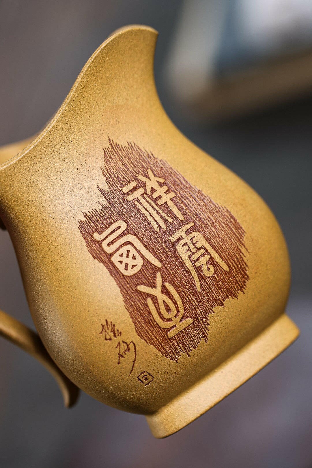 Yi Tuan He Qi 220cc - Fair Cup - zycs_China - tea - teapot