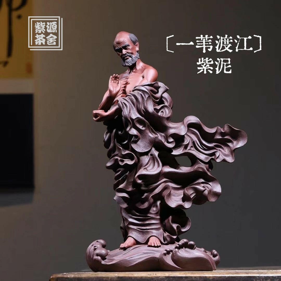Yi Wei Du Jiang - Zisha Sculpture - zycs_China