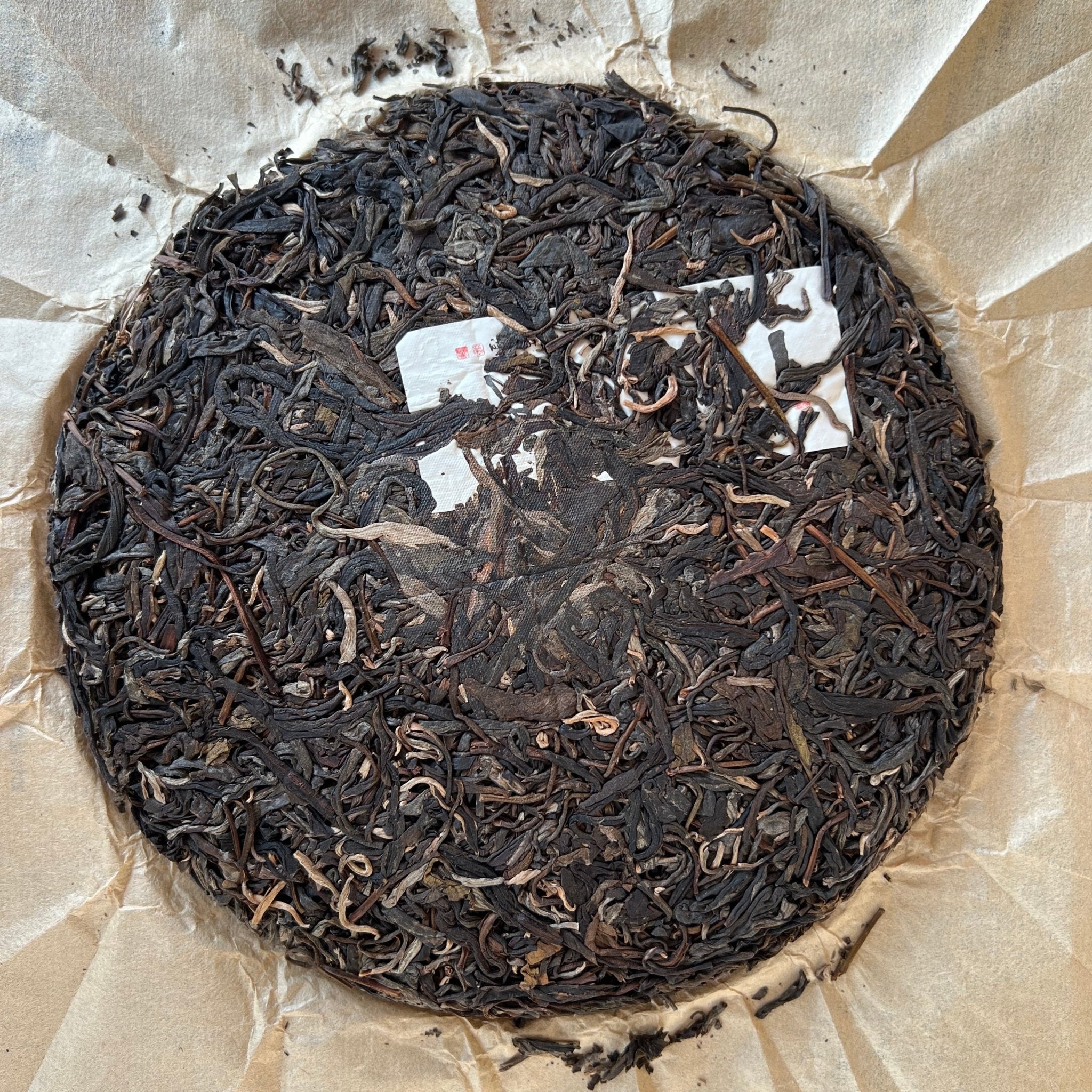 Yi Ye Ru Lai Sheng Pu’er Tea - Fine Tea - zycs_China