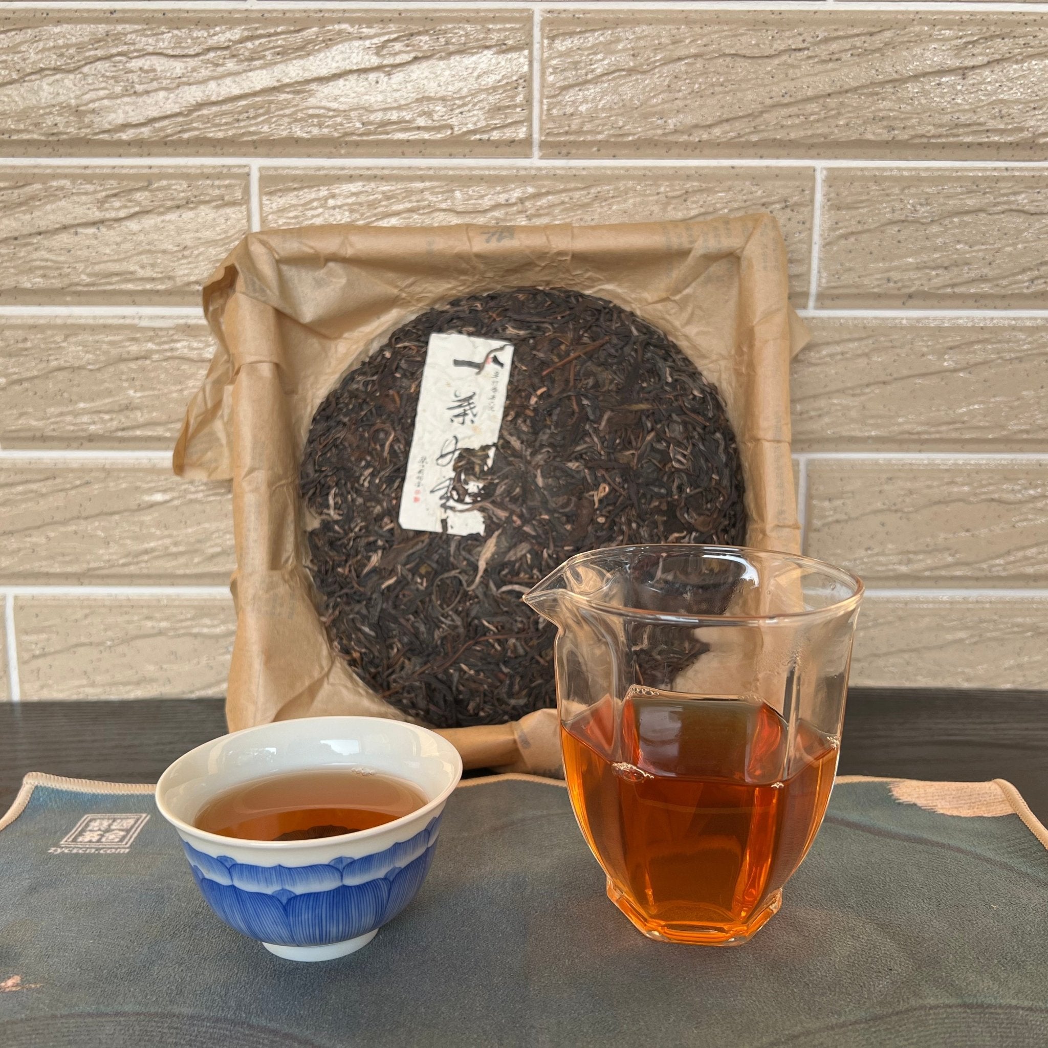 Yi Ye Ru Lai Sheng Pu’er Tea - Fine Tea - zycs_China