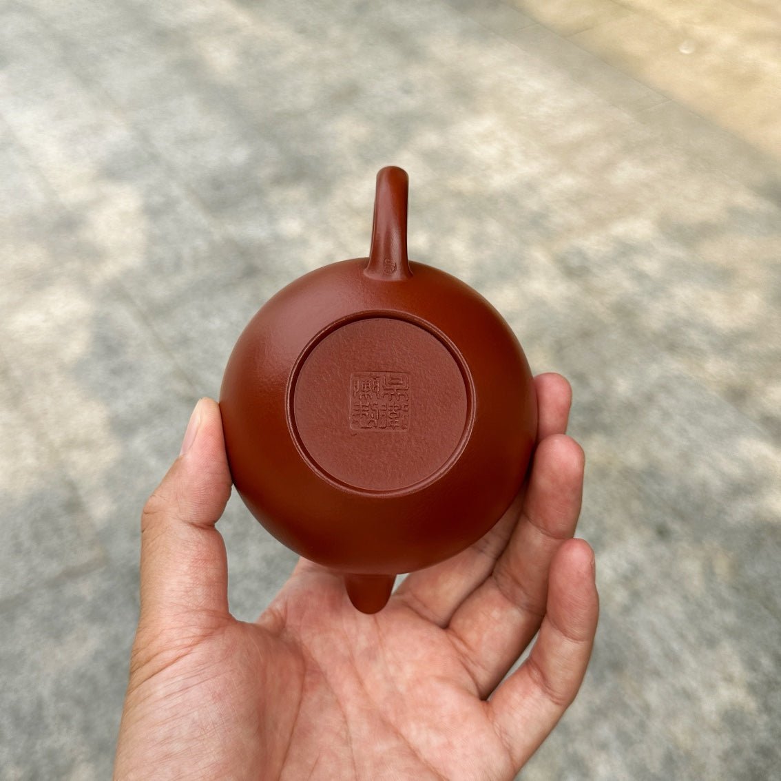 Yi Ye Zhi Qiu 180cc - Yixing Handmade Teapot - zycs_China