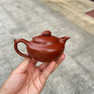 Yi Ye Zhi Qiu 180cc - Yixing Handmade Teapot - zycs_China