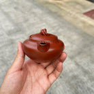 Yi Ye Zhi Qiu 180cc - Yixing Handmade Teapot - zycs_China