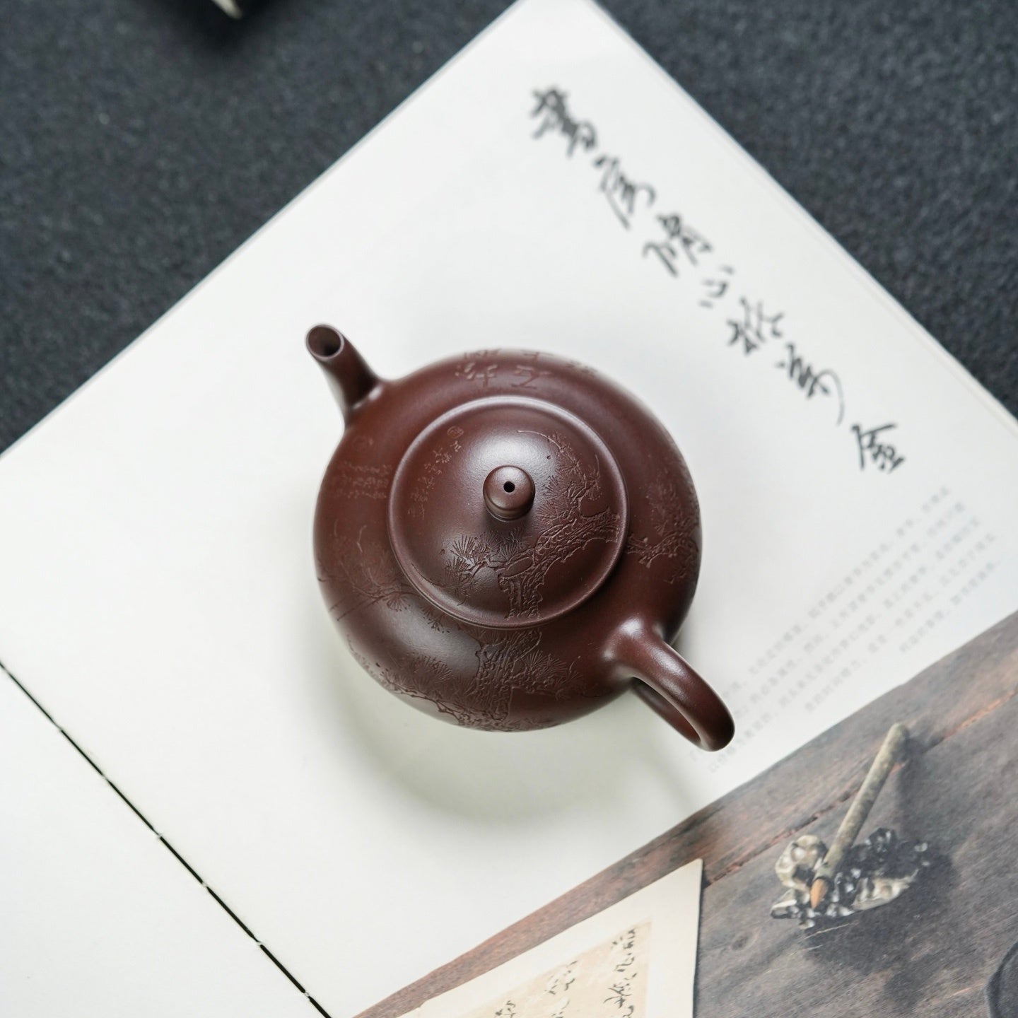 Yin Chun 150cc - Yixing Handmade Teapot 江苏宜兴