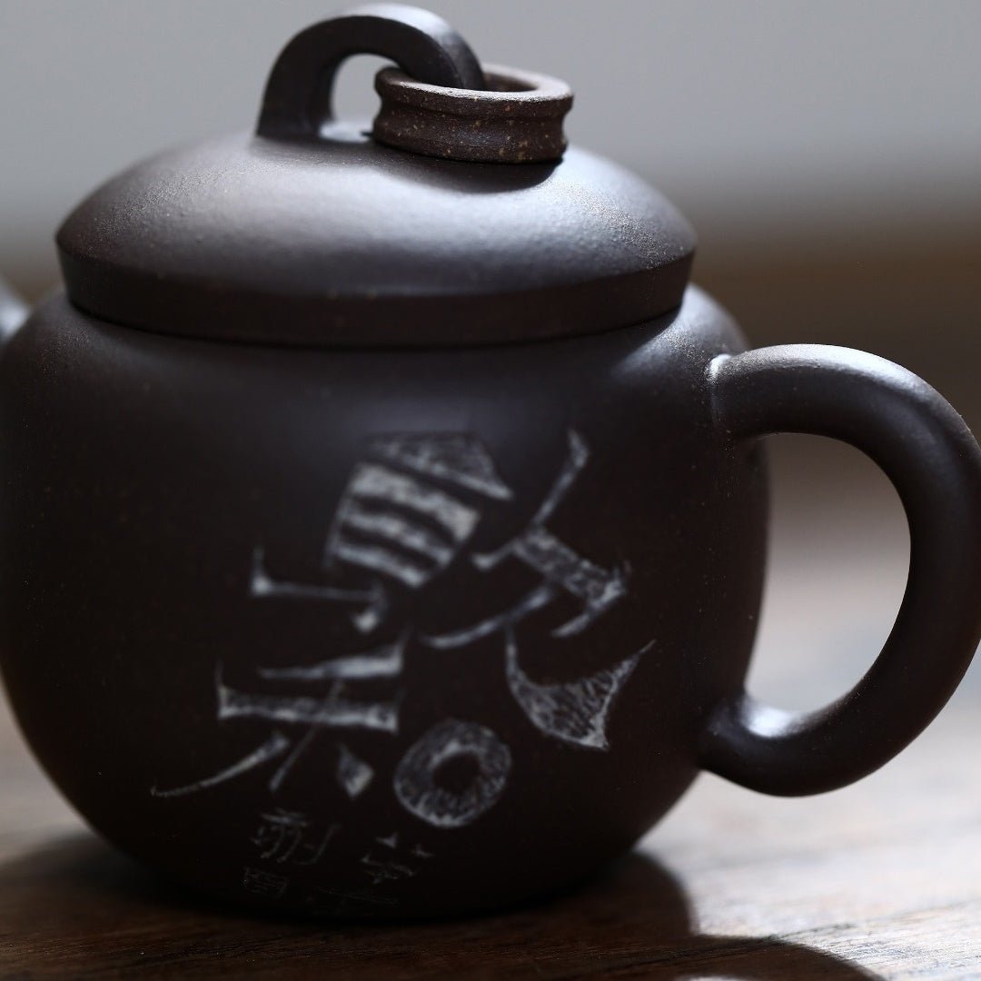 Yin He 100cc - Yixing Handmade Teapot - zycs_China