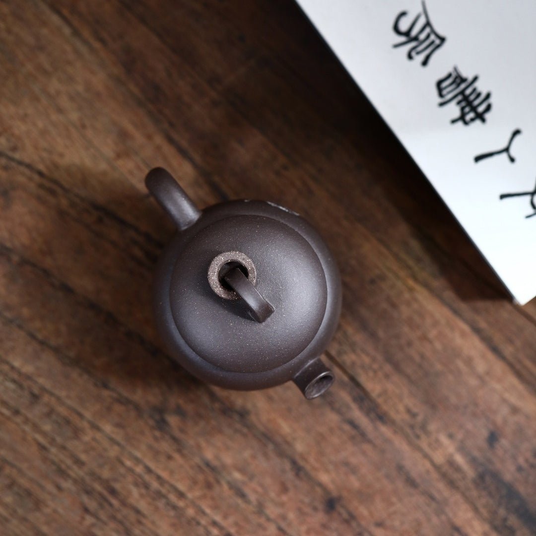 Yin He 100cc - Yixing Handmade Teapot - zycs_China
