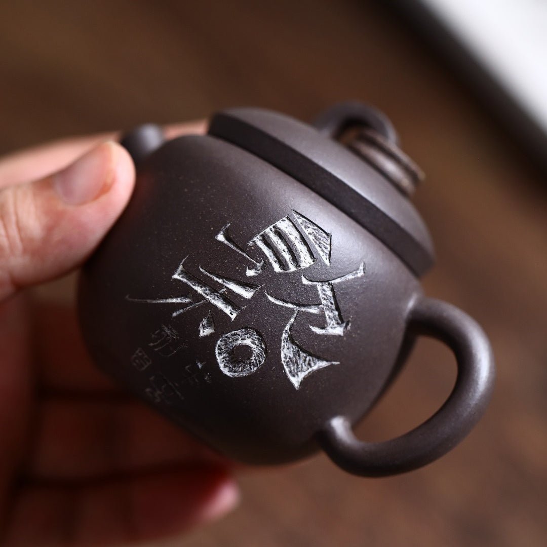 Yin He 100cc - Yixing Handmade Teapot - zycs_China