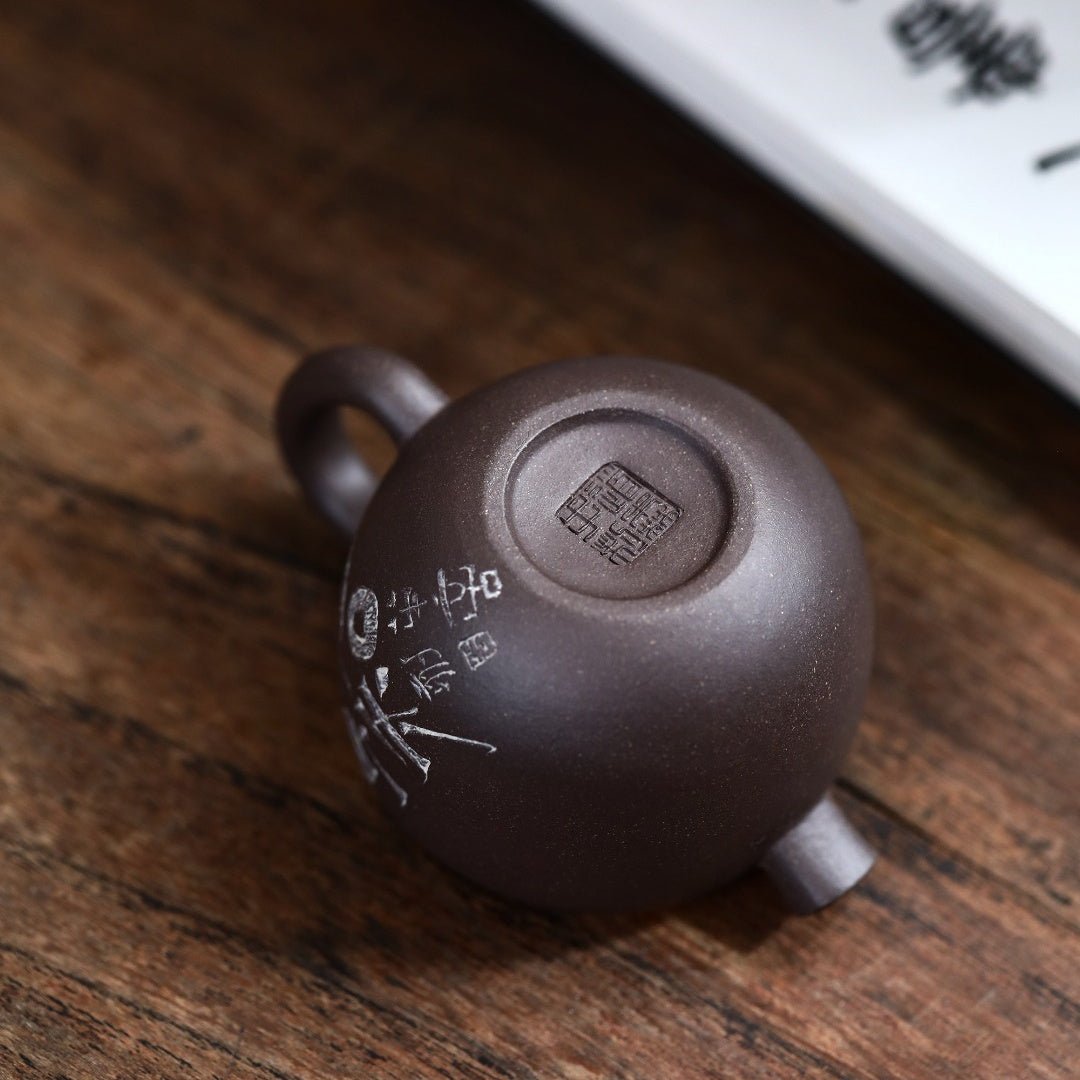 Yin He 100cc - Yixing Handmade Teapot - zycs_China