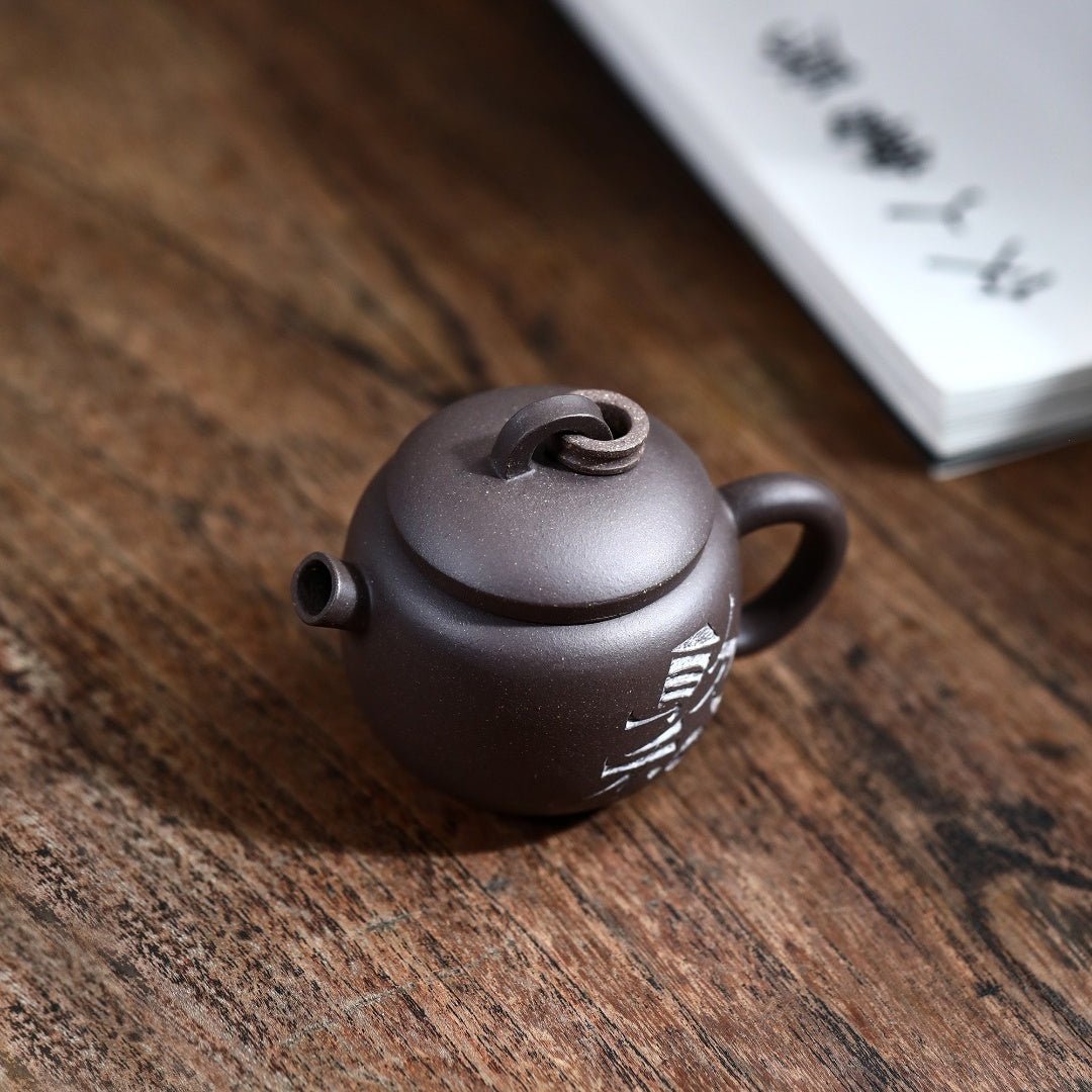 Yin He 100cc - Yixing Handmade Teapot - zycs_China