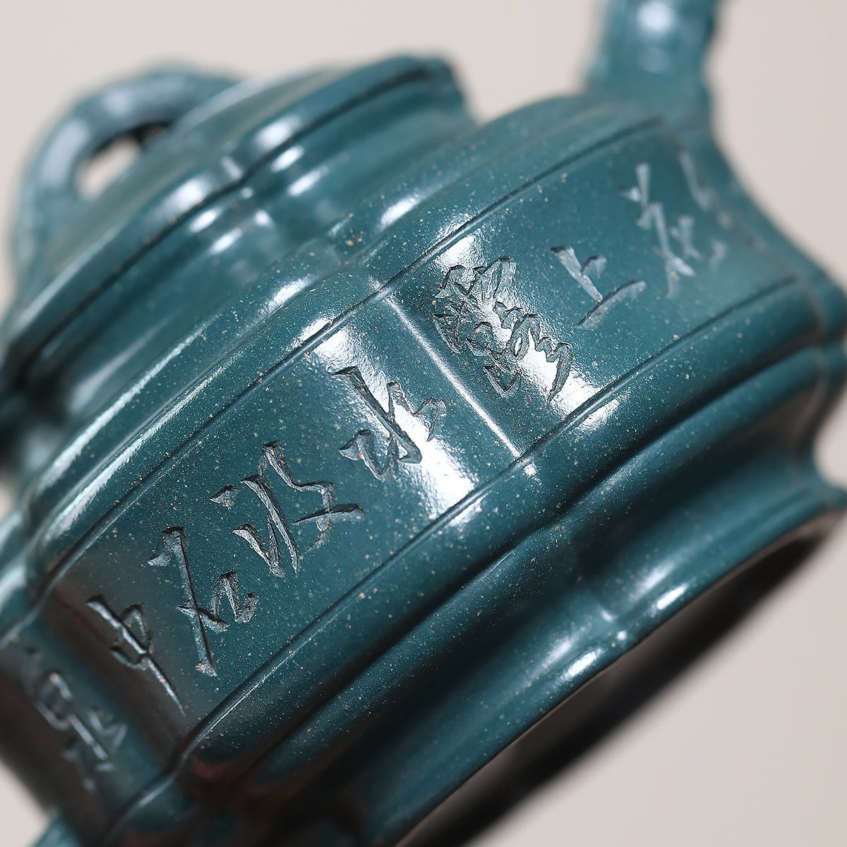 Yin Jiao Zhu Gu 200cc - Yixing Handmade Teapot - zycs_China