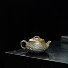 Yin Long Gong Chun 180cc - Yixing Handmade Teapot 江苏宜兴