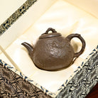 Yin Long Gong Chun 200cc - Yixing Handmade Teapot 江苏宜兴