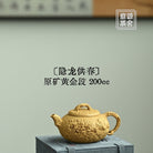 Yin Long Gong Chun 200cc - Yixing Handmade Teapot - zycs_China