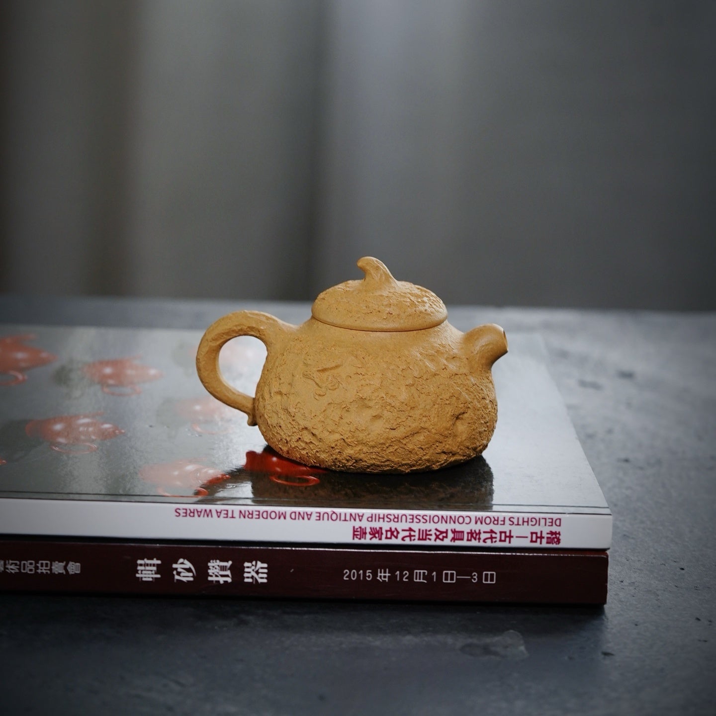 Yin Long Qie Duan 150cc - Yixing Handmade Teapot - zycs_China