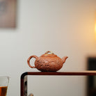Yin Long Zhi Qiu 170cc - Yixing Handmade Teapot - zycs_China - tea - teapot