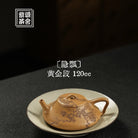 Yin Piao 120cc - Yixing Handmade Teapot - zycs_China
