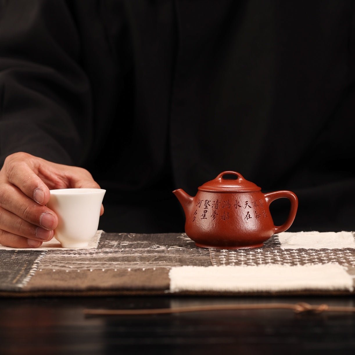 Yin Piao 140cc - Yixing Handmade Teapot - zycs_China