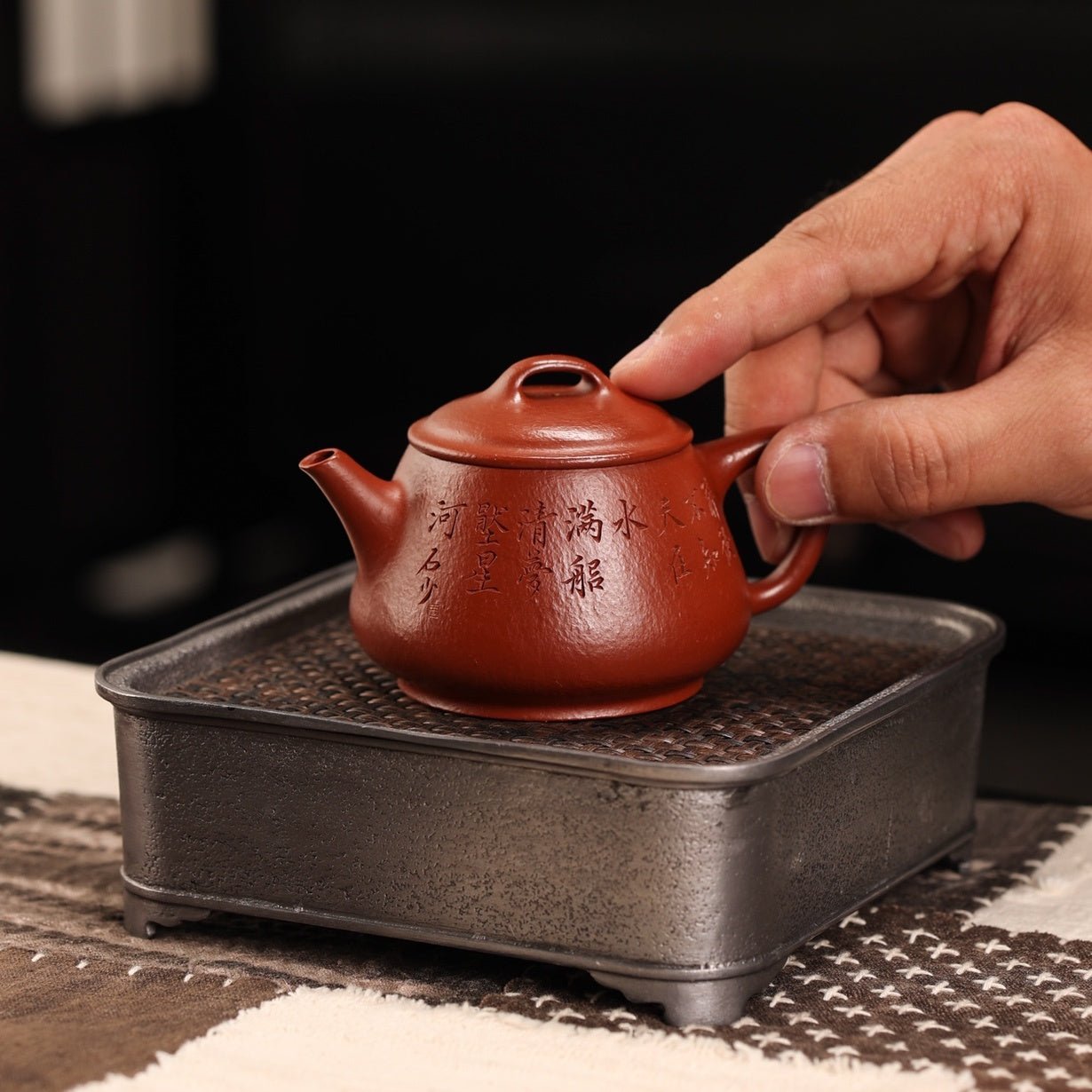 Yin Piao 140cc - Yixing Handmade Teapot - zycs_China