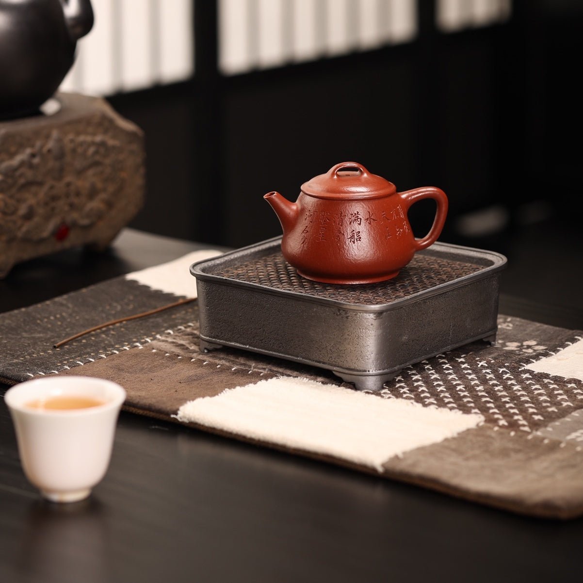 Yin Piao 140cc - Yixing Handmade Teapot - zycs_China