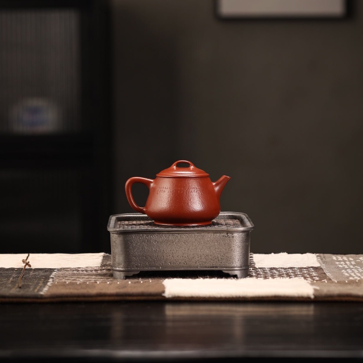 Yin Piao 140cc - Yixing Handmade Teapot - zycs_China