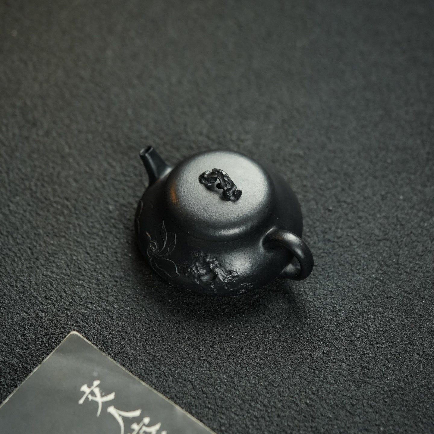 Yin Piao 150cc - Yixing Handmade Teapot - zycs_China