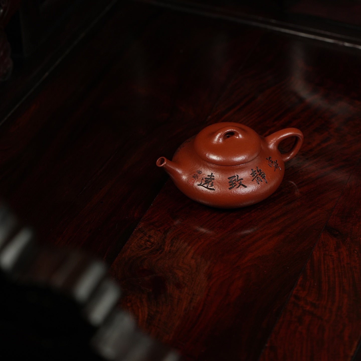 Yin Piao 170cc - Yixing Handmade Teapot - zycs_China