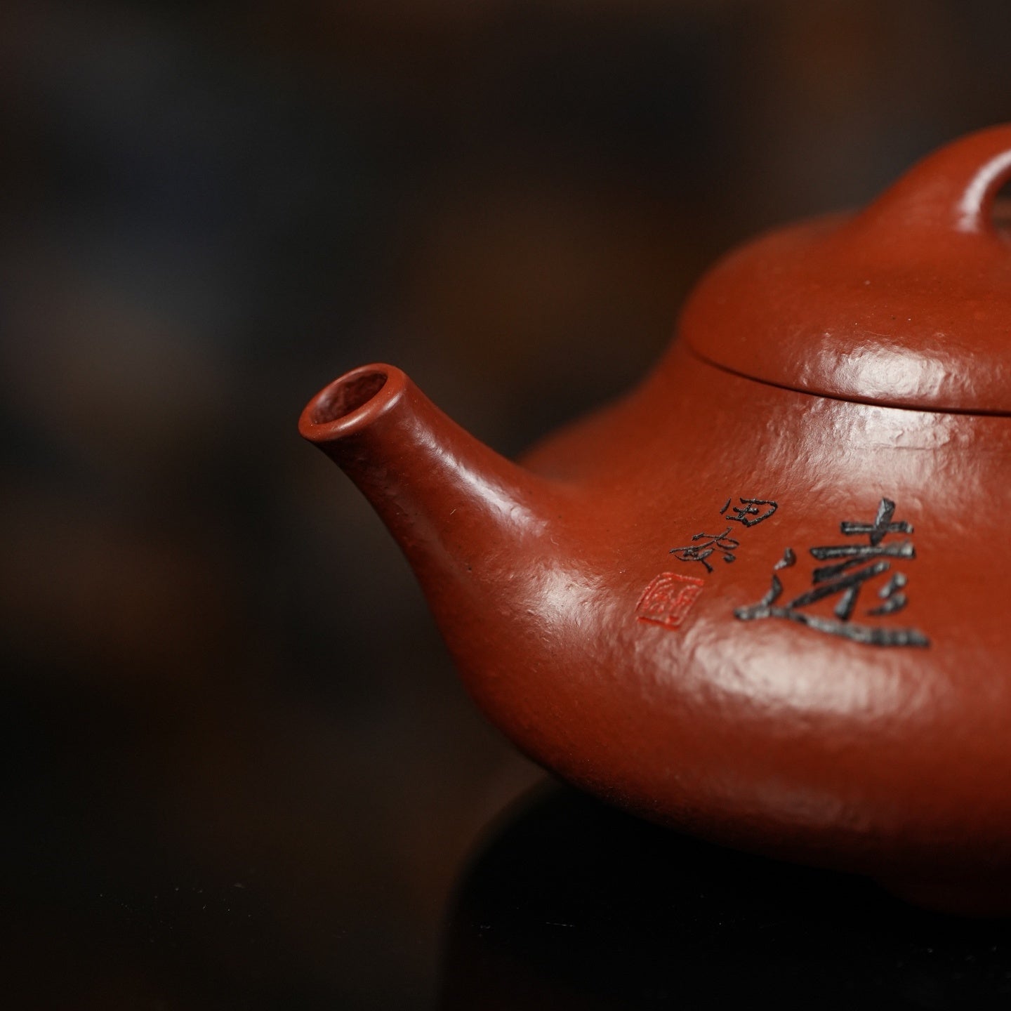 Yin Piao 170cc - Yixing Handmade Teapot - zycs_China
