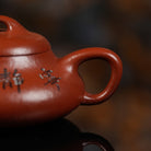 Yin Piao 170cc - Yixing Handmade Teapot - zycs_China