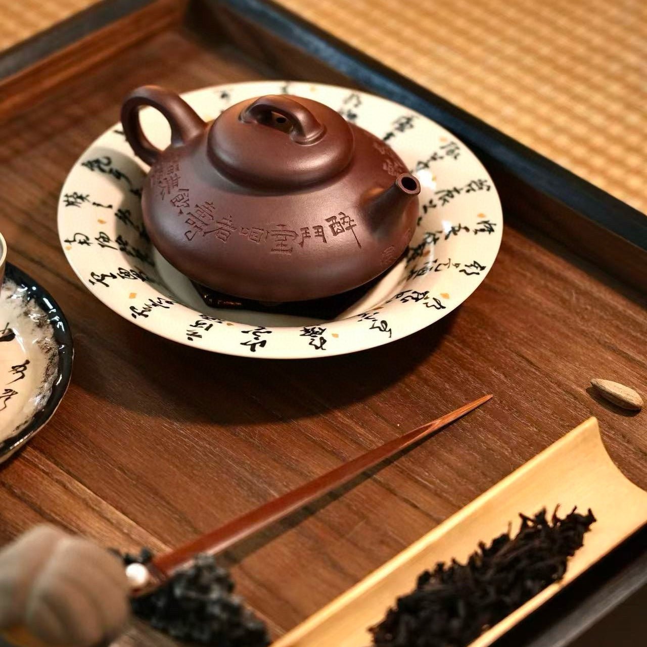 Yin Piao 210cc - Yixing Handmade Teapot - zycs_China