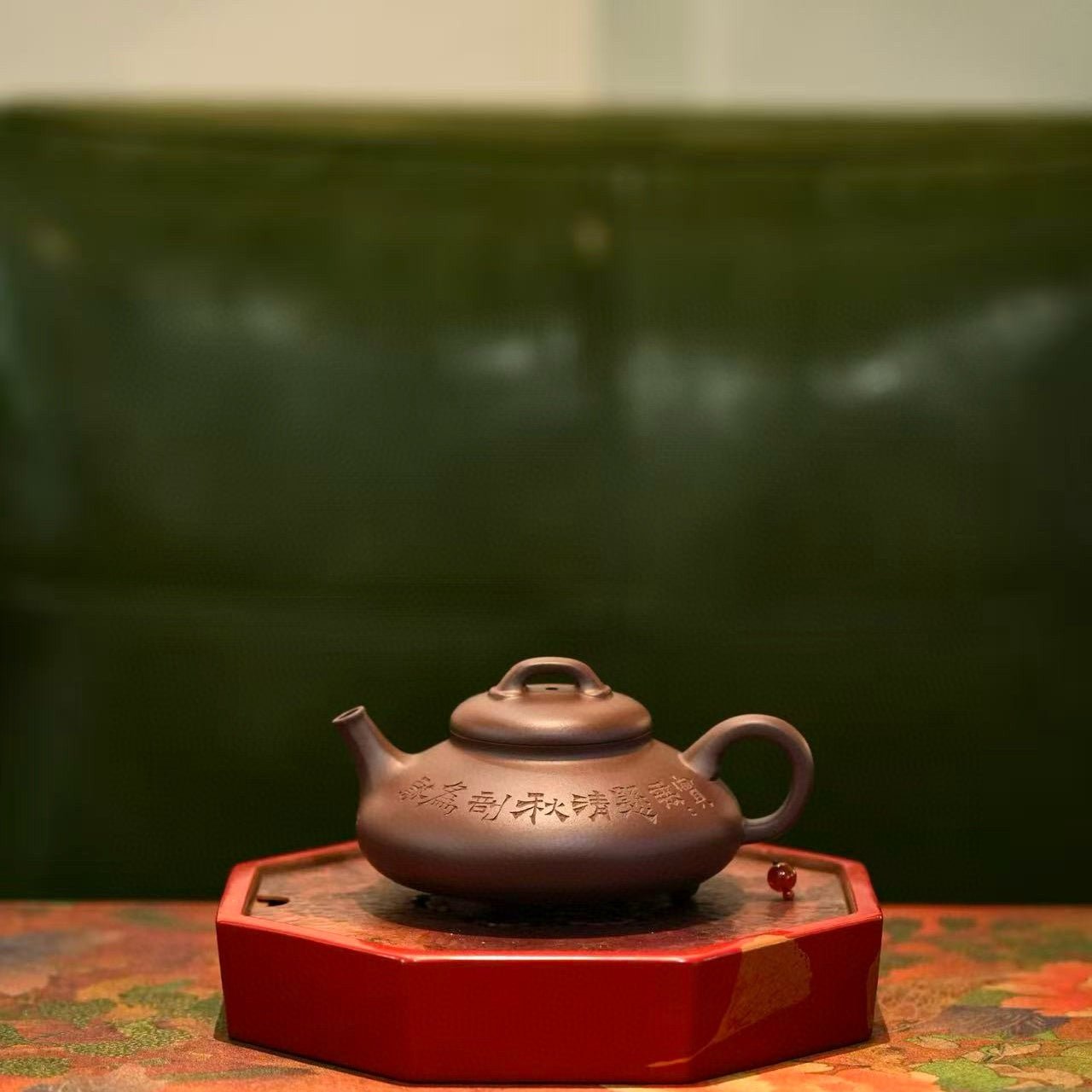 Yin Piao 210cc - Yixing Handmade Teapot - zycs_China