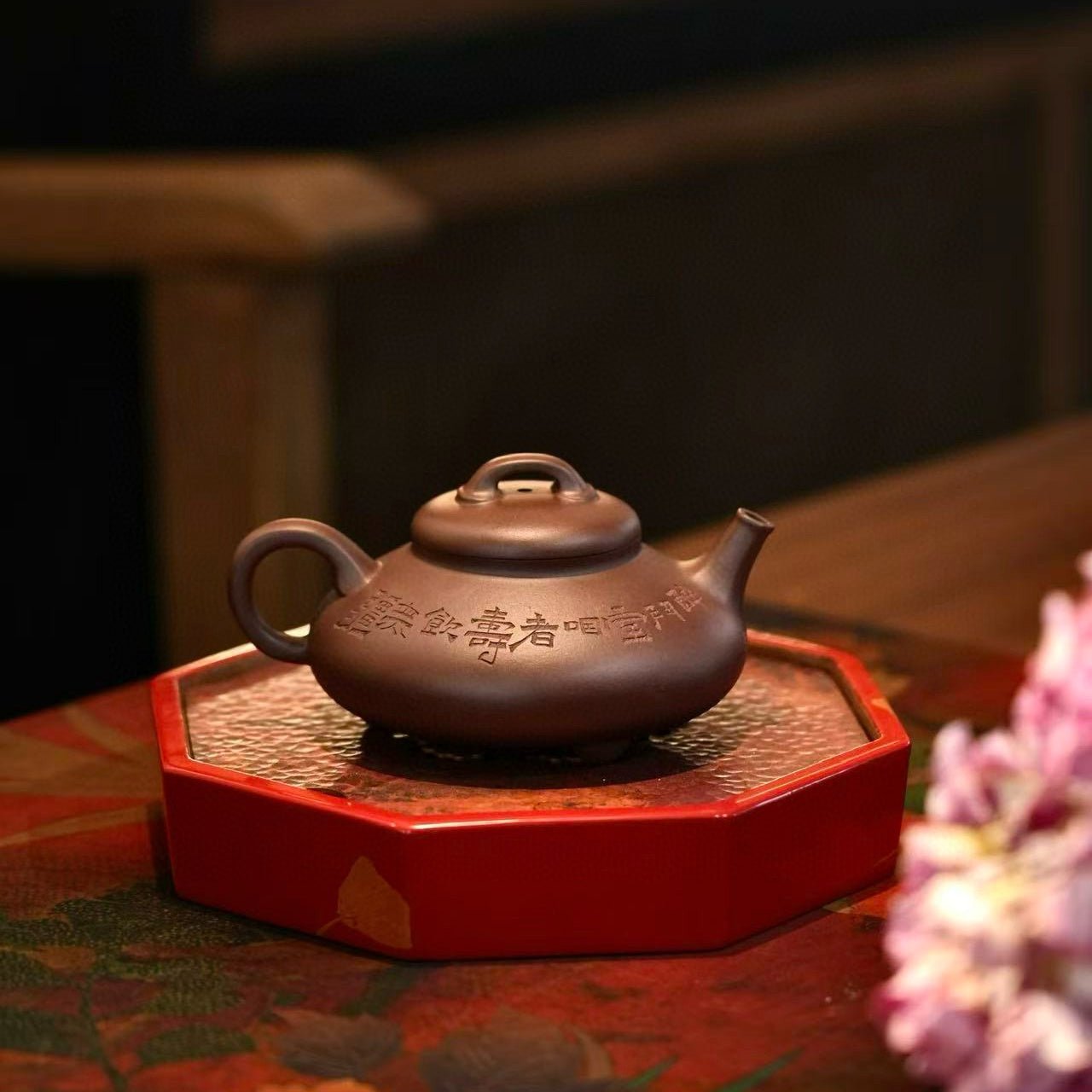 Yin Piao 210cc - Yixing Handmade Teapot - zycs_China