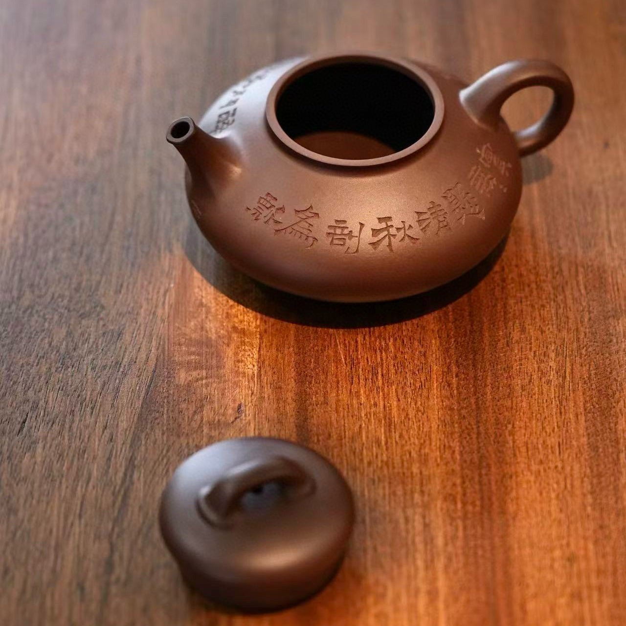 Yin Piao 210cc - Yixing Handmade Teapot - zycs_China