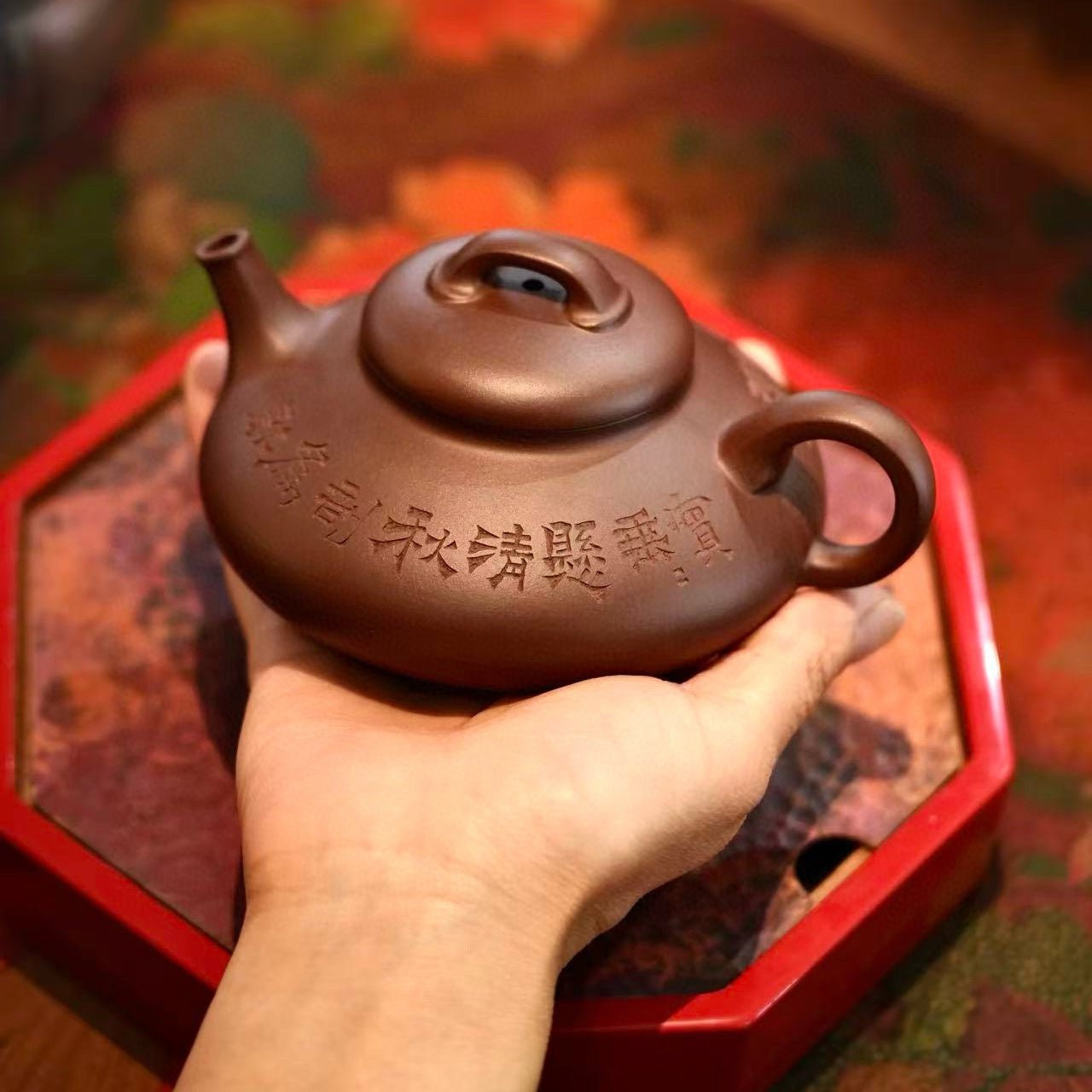 Yin Piao 210cc - Yixing Handmade Teapot - zycs_China